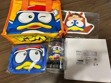 Don Quijote 2026 Lucky Bag Fukubukuro neuf
