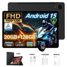 2025 Newest Android 15 Wi-Fi tablet 11" 16GB 128GB FHD tablets 8000mAh PD18W GPS