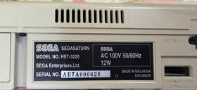 Sega Saturn Console HST-0014 + 2 Controllers + 11 Games Set | Tested | Japan