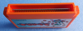 Yoshi no Cookie Famicom Japan HVC-CJ Tested Working w/ Box Insert