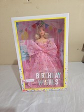 BARBIE SIGNATURE SERIES 2021 BIRTHDAY WISHES BLONDE by MATTEL 