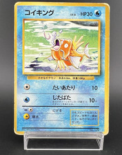 Magikarp Base Set No Rarity Symbol No. 129 Heavily Played Japanese Pokemon Card