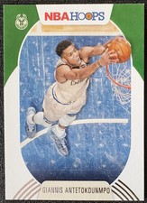 2021 Panini Milwaukee Bucks NBA Champions Team Set Basketball Cards Checklist 16