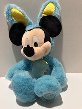 Disney Mickey Mouse Plush Easter Bunny Ears Turquoise Blue 18in. Spring