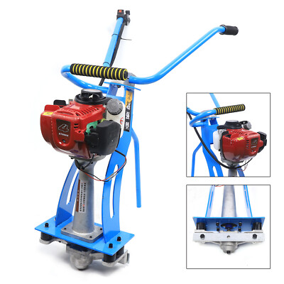 900W 35.8CC 4-Stroke Gas Concrete Vibrator Power Screed With Adjustable Handle