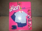 RARE! Mattel Barbie 1988 "KEN WEEKEND COLLECTION" OUTFIT - Ref. 1327