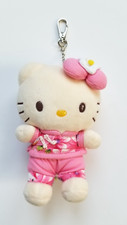Sanrio Hello Kitty Plush Keychain Clip Bag Charm