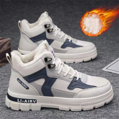 Herren Schneestiefel Winter Stiefel Warme Schuhe Lässige Stiefel Schuhe Sneaker