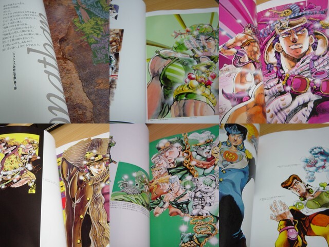 RARE JoJo's Bizarre Adventure Art Book JOJO6251 & JOJO A GO