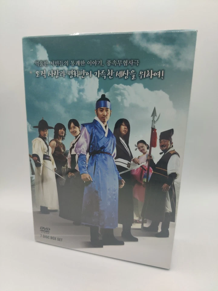 The Mighty Chilwu AKA Strongest Chil Woo Korean Drama 7-Disc DVD Set Brand New - Image 3 of 4
