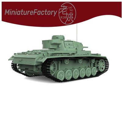 MRY-SFW 1:160 Model Kit Pz.Kpfw.III Ausf.J