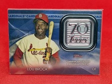 2021 Topps Baseball 70th Anniversary Logo Patch -- COMPLETE YOUR SET -- YOU PICK