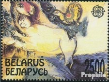 Timbres Weißrussland 1994 Mi 57 (complète edition) neuf avec gomme originale 199