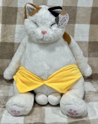 Calico Cat Sumo Bath Style Nyantama Plush Japan Kitten 14 