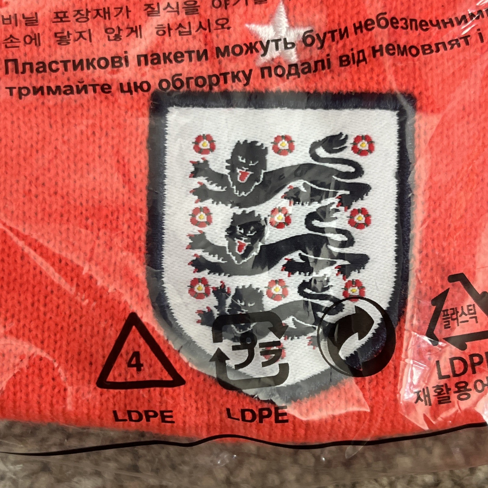 Nike x Palace xEngland Uncuffed Knit Beanie, Graphic Pattern, Grey/Red, One Size image 5