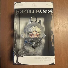 SKULLPANDA plush toy collaboration with XG Special item pop-up Japan Exclusive