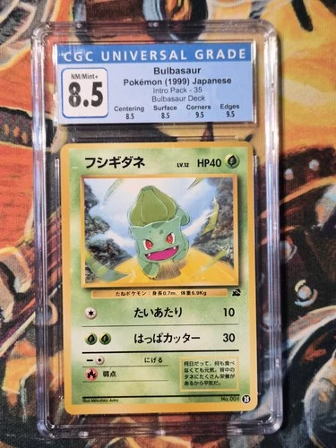 1999 Pokemon Bulbasaur Intro Pack Bulbasaur Deck 35 CGC 8.5 NM/MINT+