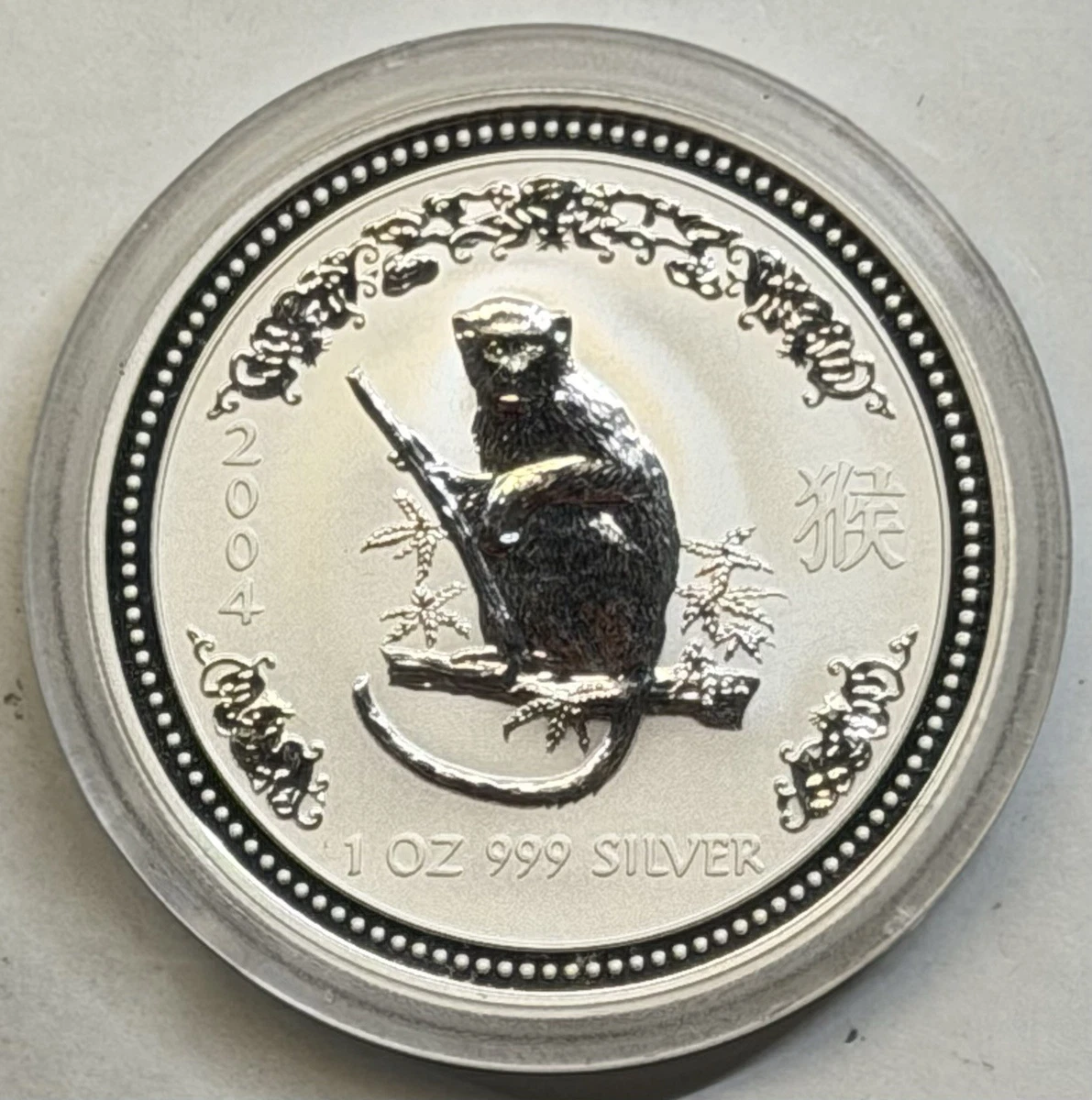 2004 Australian Lunar Silver Bullion Coins for sale | eBay