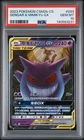2023 POKEMON SIMPLIFIED CHINESE CSM2B #033 GENGAR & MIMIKYU GX PSA 10