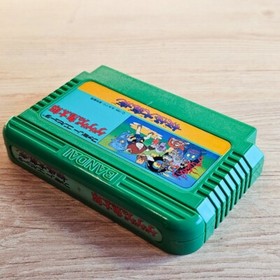 Gegege no Kitarou Kitaro Youkai Daimakyo Nintendo Famicom NES Japanese ver