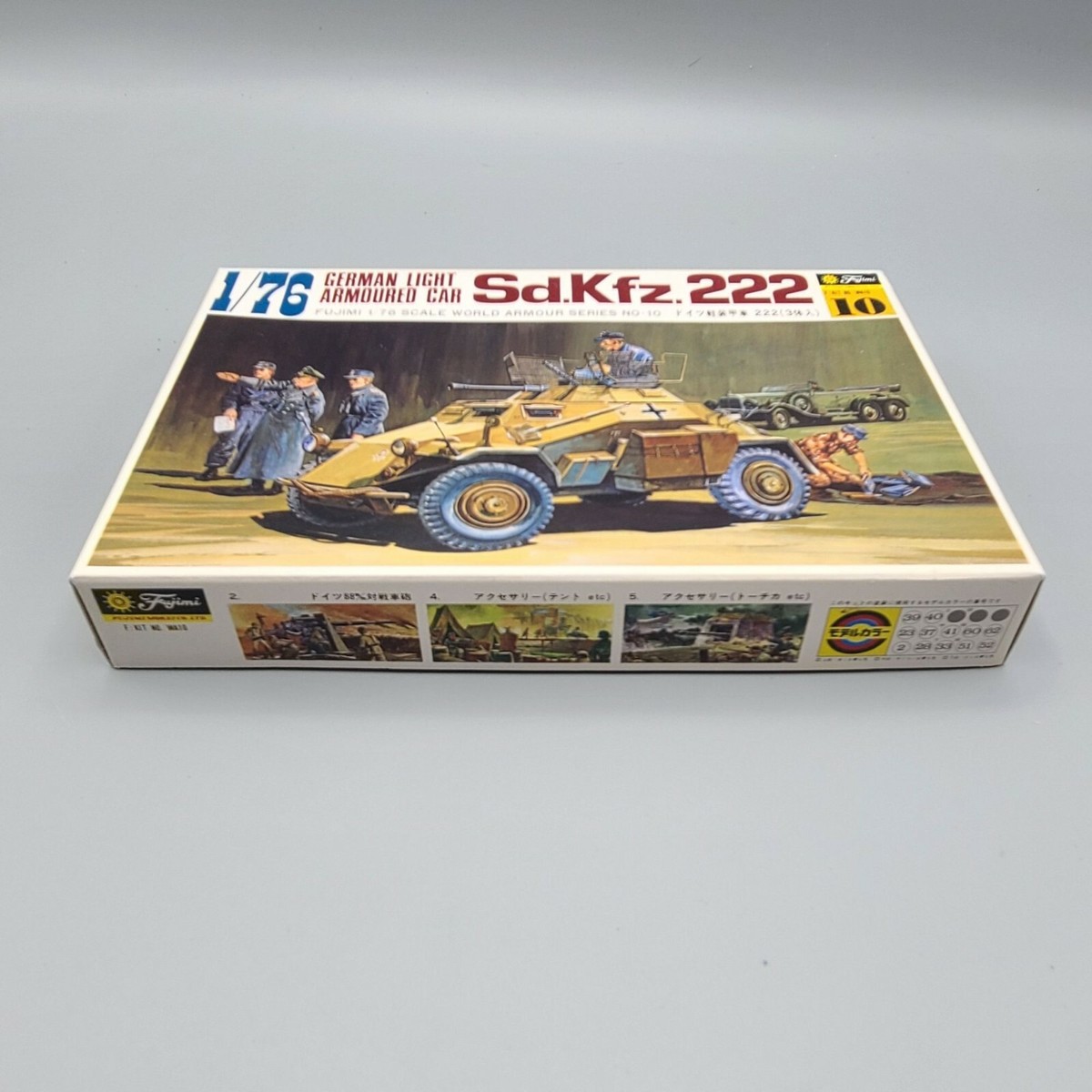 (未使用･未開封品)　フジミ模型 1/76 ドイツ 軽装甲車 Sd.Kfz.222 kmdlckf 1/76 WA19 ドイツ 軽装甲車 Sd.Kfz.222 | FUJIMI－フジミ模型
