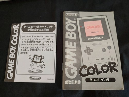 Nintendo Gameboy Color Clear Console, w/Manual, box set, working-g0722- - Picture 2 of 21
