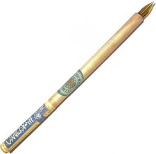 Vintage SASAKI Glass pen world ORIGIN Amber Fine JAPAN NOS