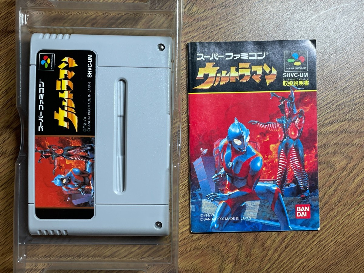 スーパーファミコン - SFC★ULTRAMAN SNES 海外版 北米版 端子清掃済 SFC☆ULTRAMAN SNES 海外版 北米版 端子清掃済☆箱付・説明書付・