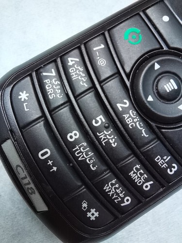 oryginalny telefon Motorola C118 odblokowany 2G - Zdjęcie 15 z 16
