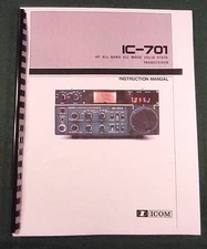 ICOM IC-701 Instruction Manual: 11"X17" Foldout schematics & Protective Covers!