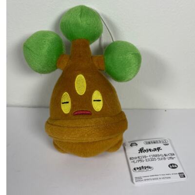 Pokemon 5'' Bonsly Relaxing Time Banpresto Prize Plush Doll NWT