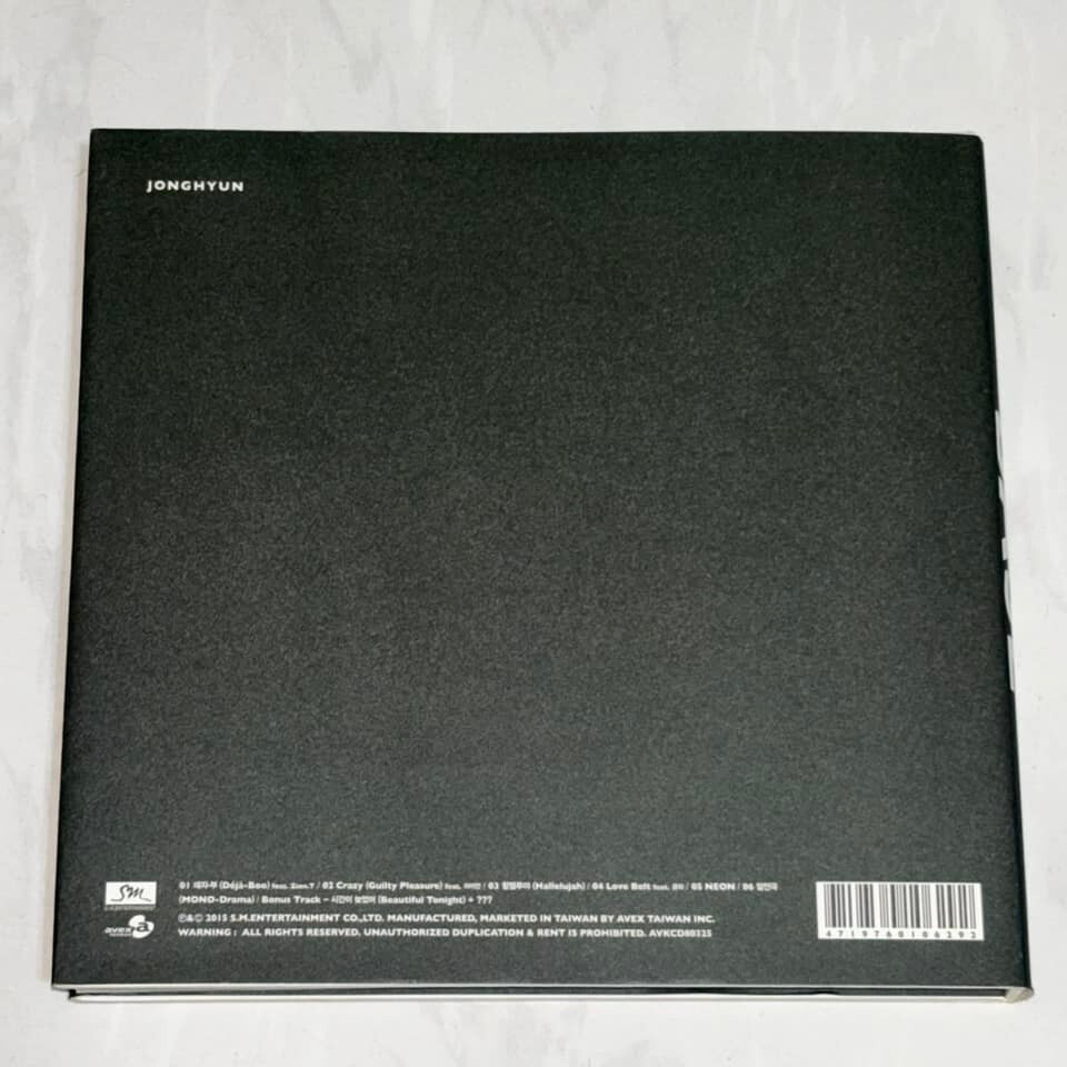 Jonghyun (Shinee) 2015 Base (Green Ver) 1st Mini Album Taiwan CD +