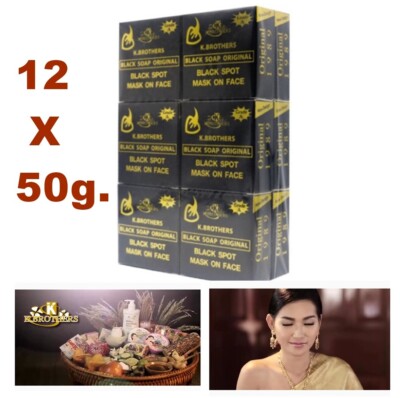 12X Black Soap K.Brothers Original Face Black Spots USA Beauty 50g