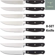 Amazon Basics 8-Piece Steak Knife Set 4.5" Stainless Steel Black Handles