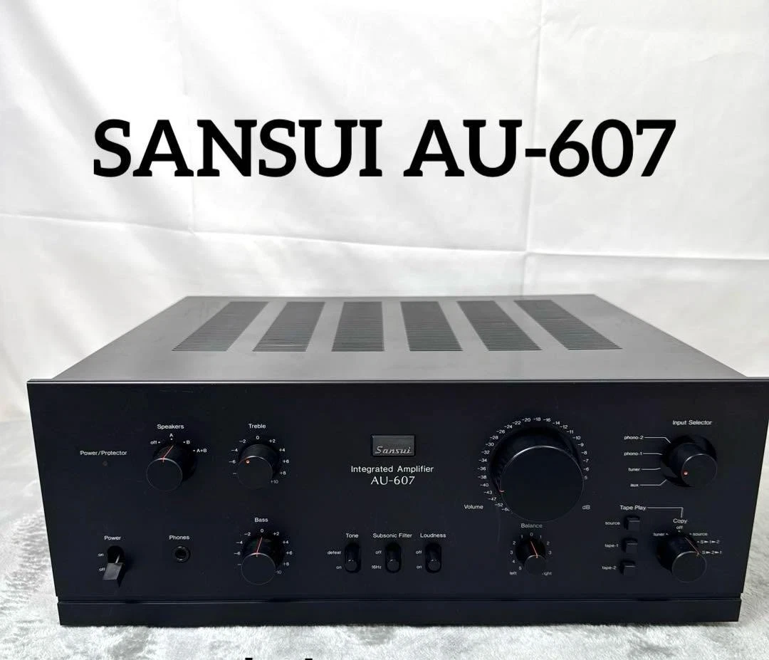 Capot / Coque Pour Ampli Intégré Sansui AU-777 - Original - Occasion (traces Rouille)