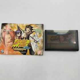 Bandai Shaman King Soft Color Wonder Swan Game for WonderSwan
