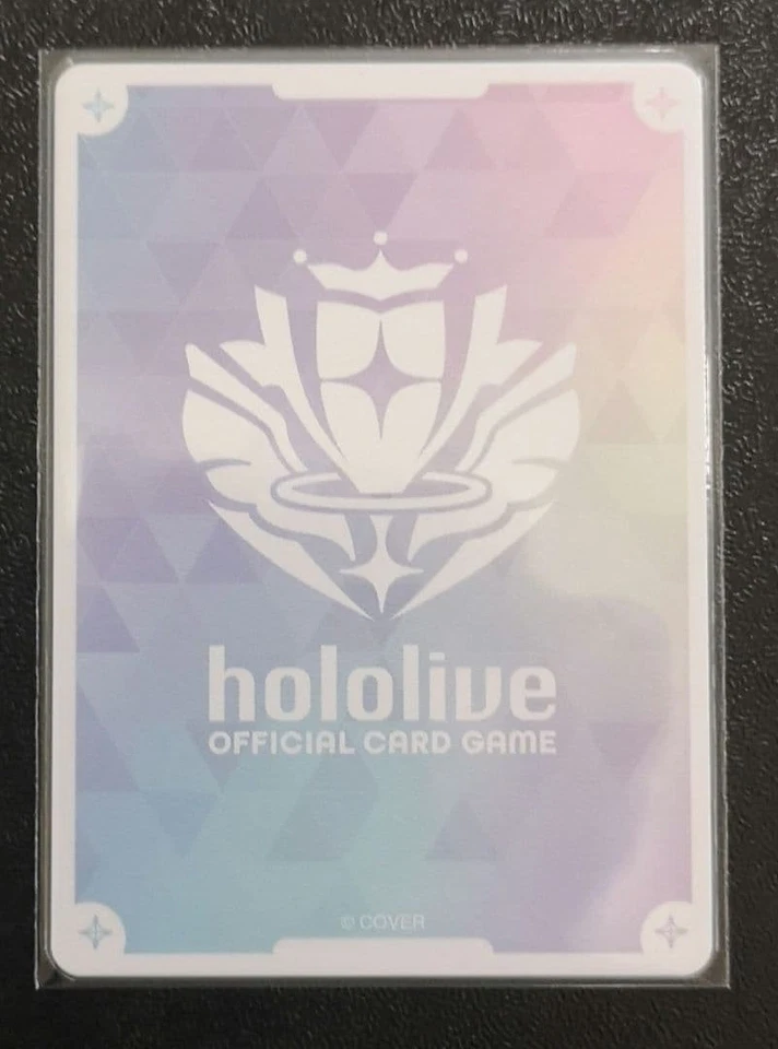 Horoka Shirogane Noel OUR Enchanted Regalia - Image 2 of 4