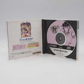 Street Fighter ZERO 2 Sega Saturn NTSC-J Japan Capcom Tested SS