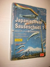 Japanisch im Sauseschritt 1 ,   3. Auflage 19...