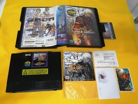 Neo Geo AES  SNK THE KING OF FIGHTERS 99 NEOGEO  + TEL CARD + REG CARD