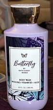 Bath and Body Works Butterfly Body Wash 10 fl oz Vit. B5 Aloe NEW