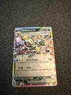 Umbreon ex - 060/131 - Prize Pack Series Cards