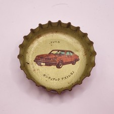 Pontiac Astre SJ Supercar Crown Cap Coca-Cola vintage Japan Bottle Cap D1 #4