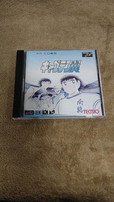 Tecmo Captain Tsubasa Sega CD Fußball Simulation Gebraucht