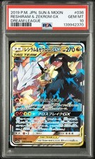 Reshiram & Zekrom GX #36 Prices | Pokemon Japanese Dream League