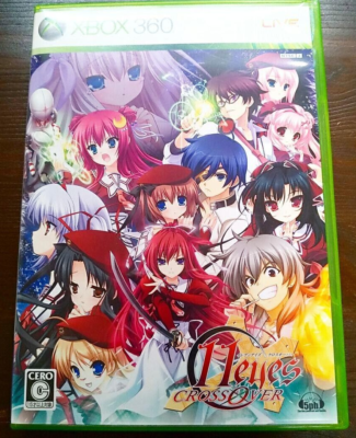 Xbox 360 11eyes CrossOver Eleven Eyes crossover Normal