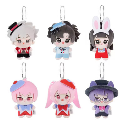 Link Click Shiguang Daili Ren Cheng Xiaoshi Lu Guang 10CM Plush Doll Toy Pendant