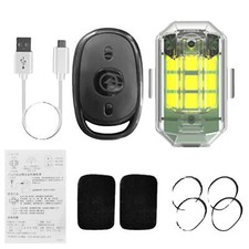 Listing image for LED Strobe Lights Remote Control Anti Collision Light for Drone Night