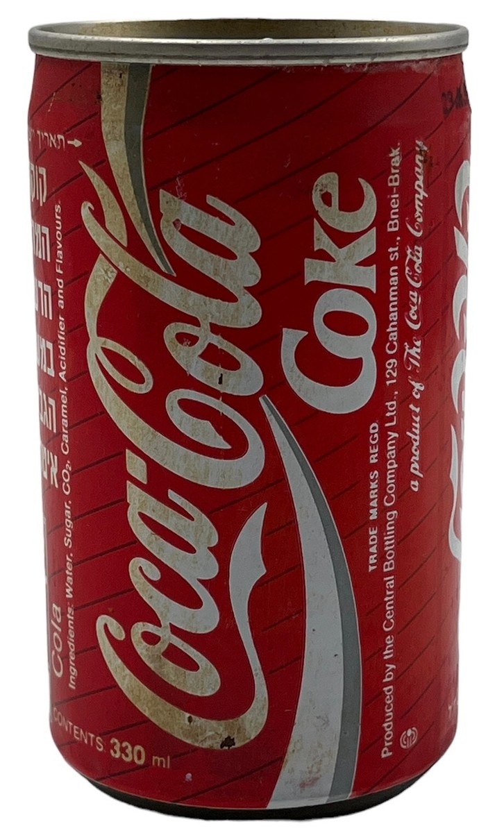 レゲエ 入手困難 NO COKE, NO CRACK CAPITAL G レゲエ 入手困難 NO COKE, NO CRACK CAPITAL G - メルカリ
