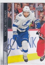 20/21 UD..VICTOR HEDMAN..FRENCH VARIATION..# 161..LIGHTNING..FREE COMBINED SHIP